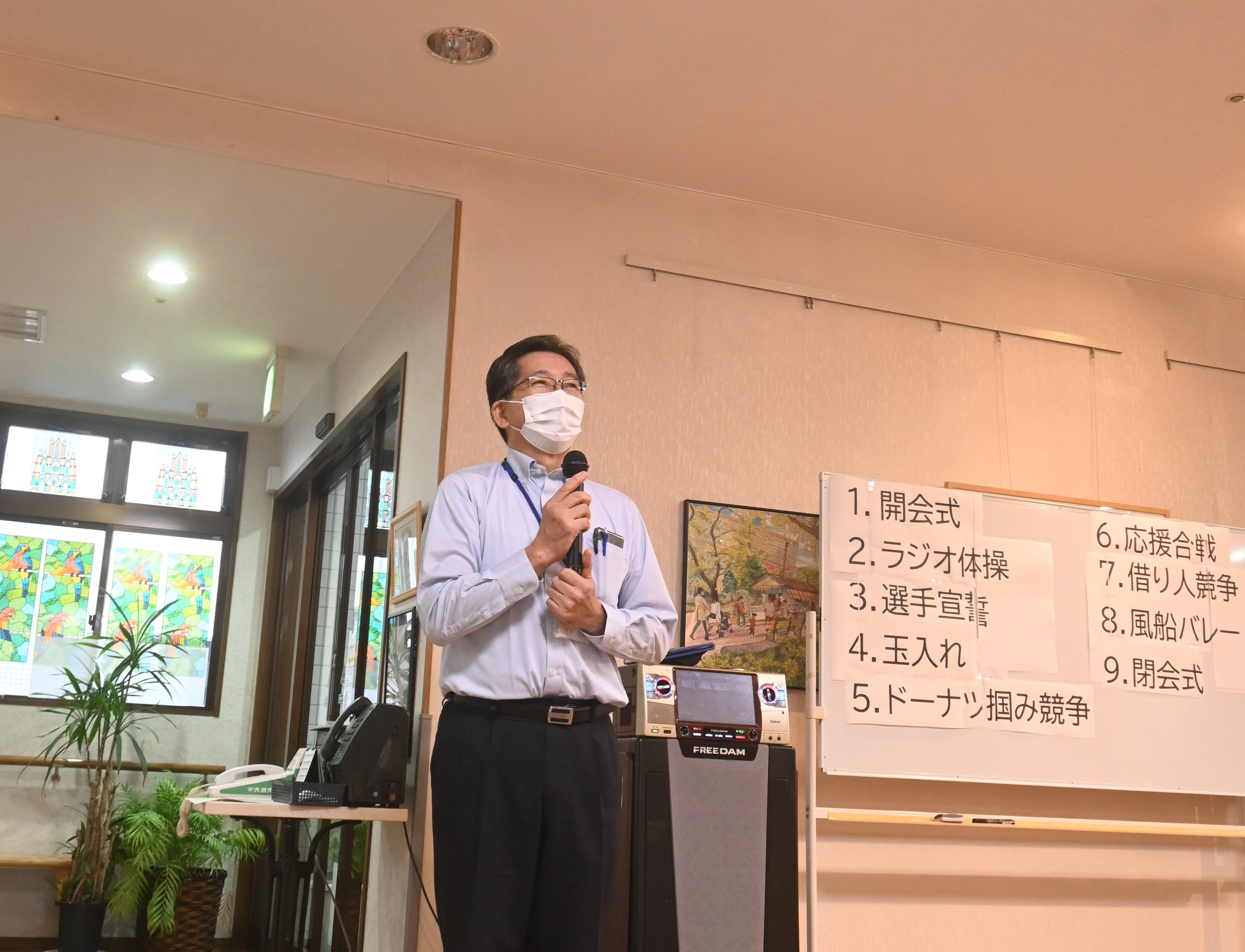 開会宣言＆プログラム