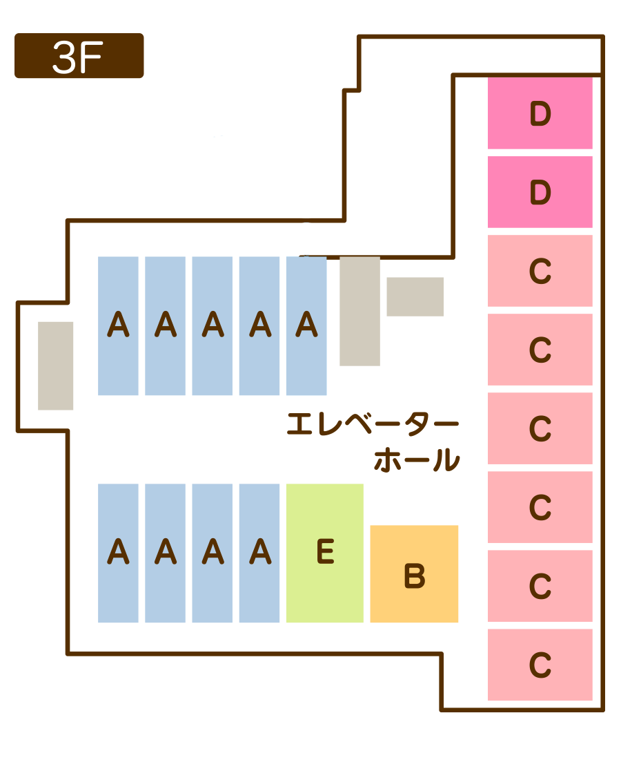 3階居室