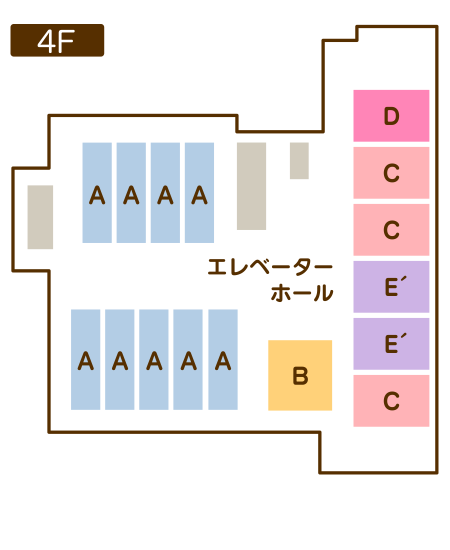 4階居室